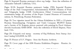 Rossicapex 2009 Show Program Frame 2