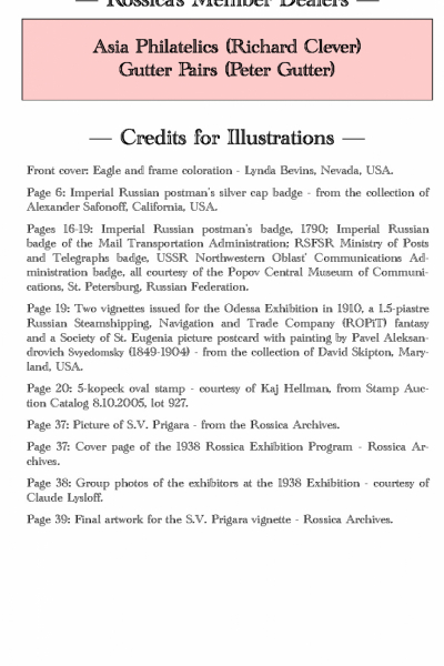 Rossicapex_2009_Page_17