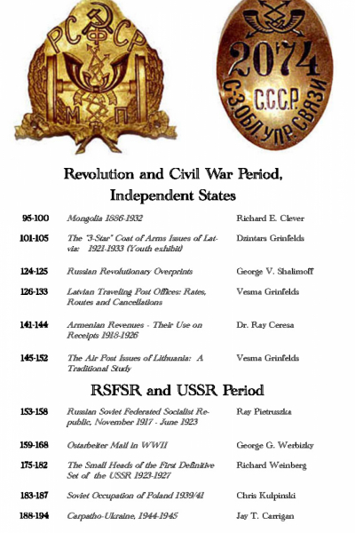 Rossicapex_2009_Page_20