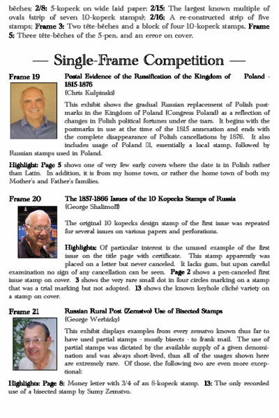 Rossicapex_2009_Page_23