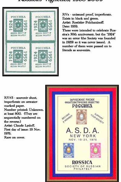 Rossicapex_2009_Page_37