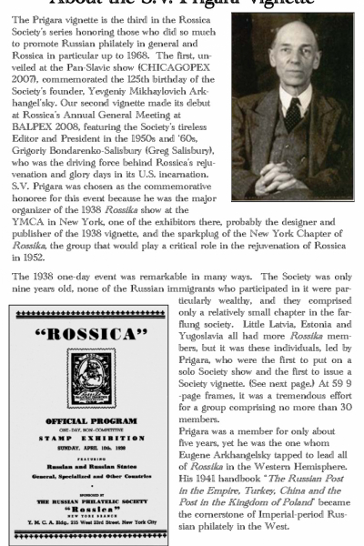 Rossicapex_2009_Page_39