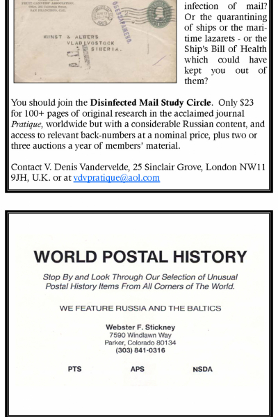 Rossicapex_2009_Page_45