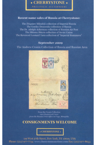 Rossicapex_2009_Page_48