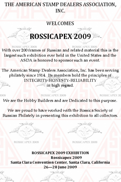 Rossicapex_2009_Page_60