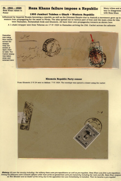 Russia-and-Persia-10_Page_02