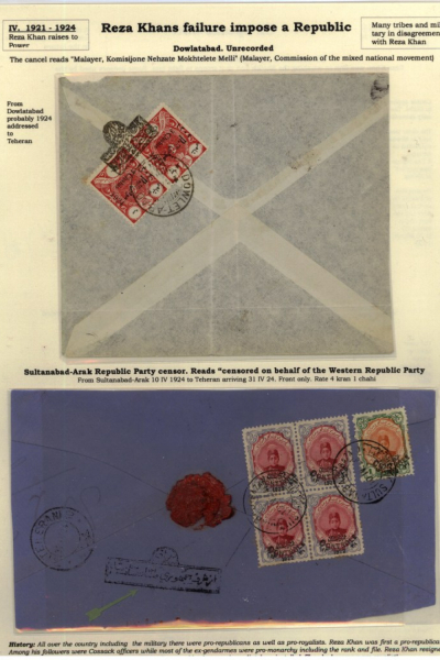 Russia-and-Persia-10_Page_03