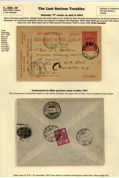 Russia-and-Persia-10_Page_08