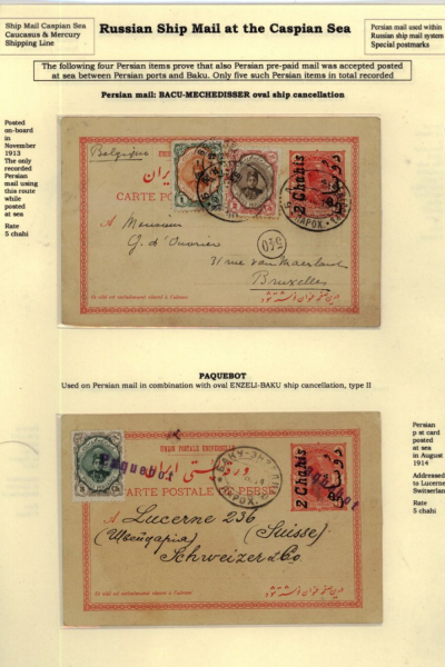 Russia-and-Persia-10_Page_15