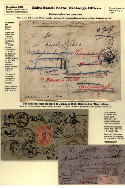 Russia-and-Persia-2_Page_03