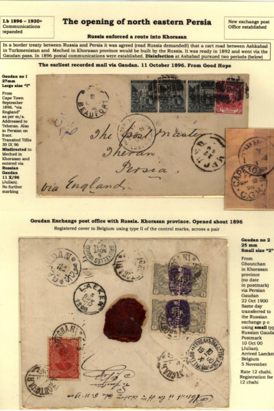 Russia-and-Persia-2_Page_04