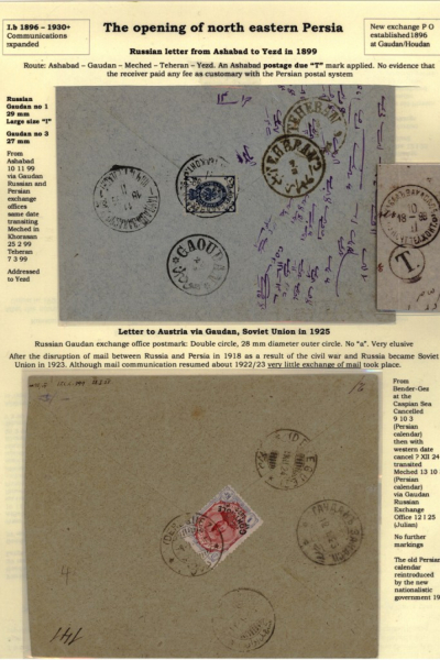 Russia-and-Persia-2_Page_05