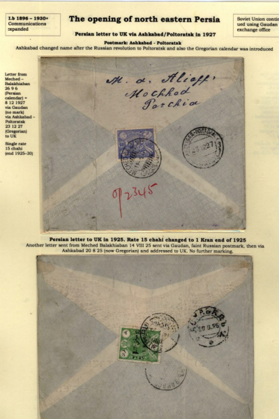 Russia-and-Persia-2_Page_06