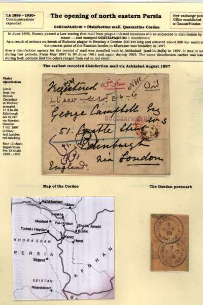 Russia-and-Persia-2_Page_07