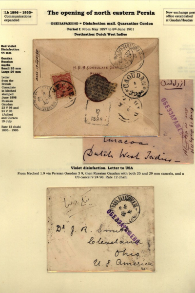 Russia-and-Persia-2_Page_08