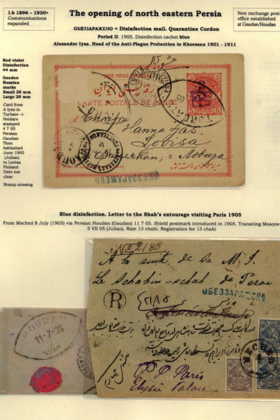 Russia-and-Persia-2_Page_09