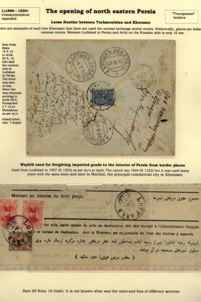 Russia-and-Persia-2_Page_10