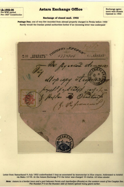 Russia-and-Persia-2_Page_11