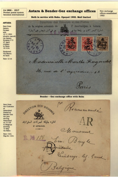 Russia-and-Persia-2_Page_12