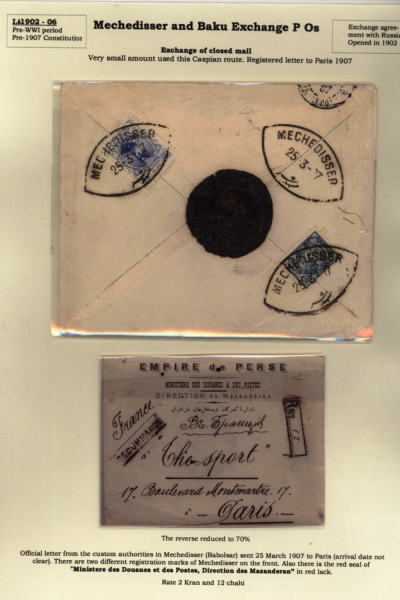 Russia-and-Persia-2_Page_13