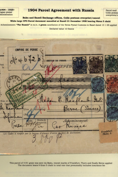 Russia-and-Persia-3_Page_01