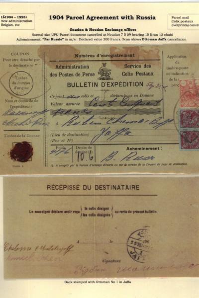 Russia-and-Persia-3_Page_03