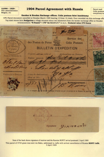 Russia-and-Persia-3_Page_04