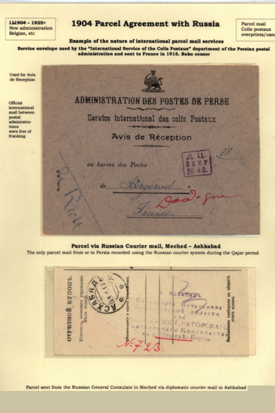 Russia-and-Persia-3_Page_05