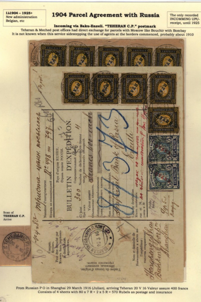 Russia-and-Persia-3_Page_06