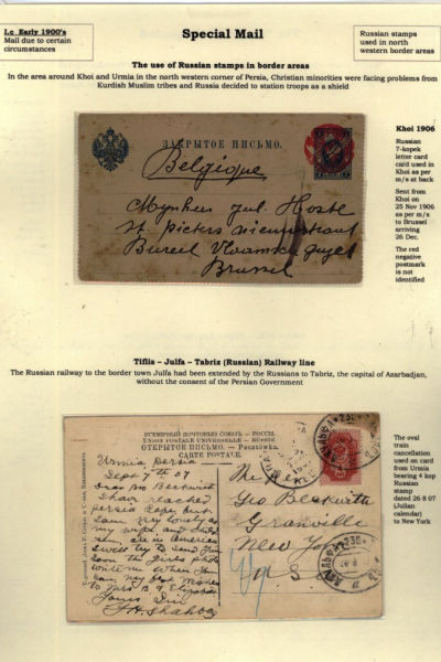 Russia-and-Persia-3_Page_07