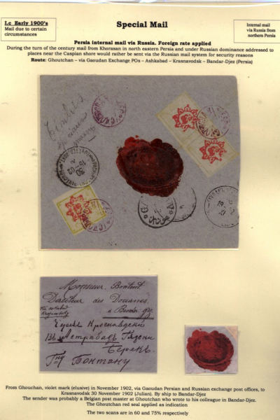 Russia-and-Persia-3_Page_08