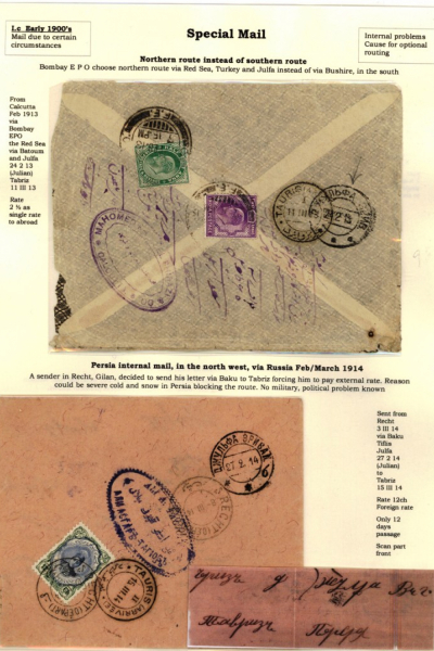 Russia-and-Persia-3_Page_09