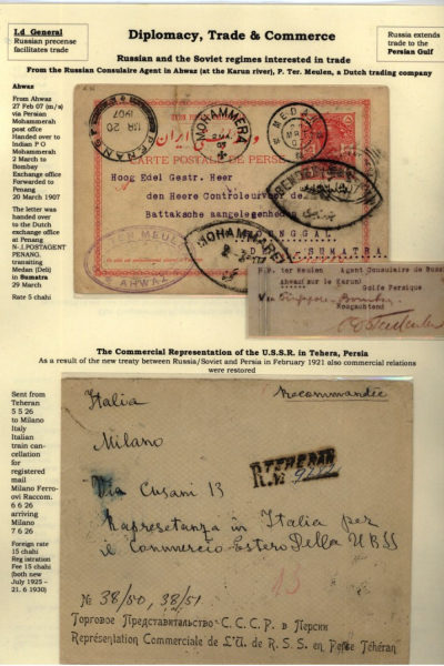 Russia-and-Persia-3_Page_11