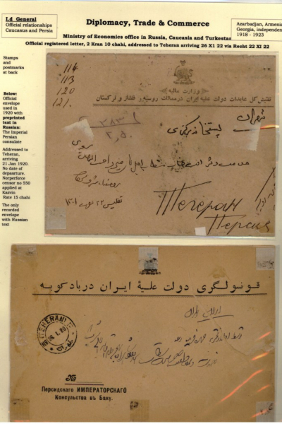 Russia-and-Persia-3_Page_13