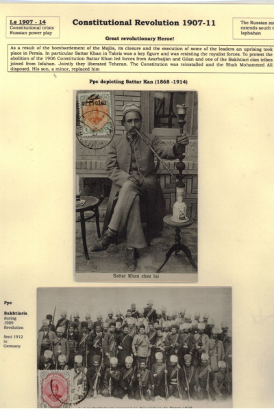 Russia-and-Persia-4_Page_03