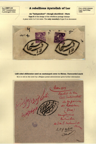 Russia-and-Persia-4_Page_05