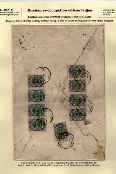 Russia-and-Persia-4_Page_07