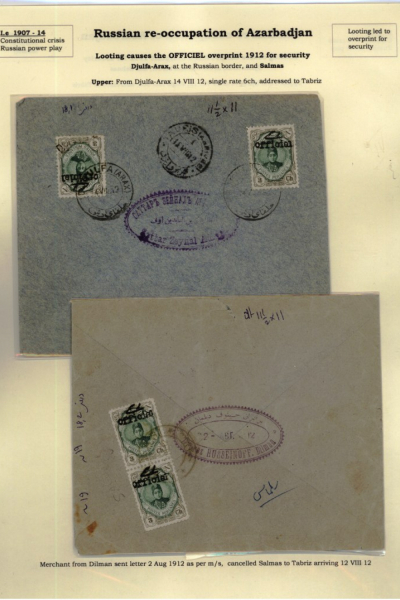 Russia-and-Persia-4_Page_08