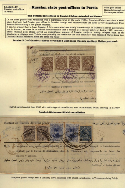 Russia-and-Persia-4_Page_14