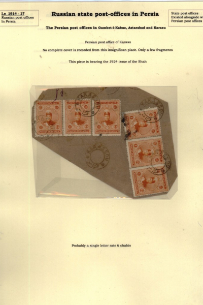 Russia-and-Persia-4_Page_15