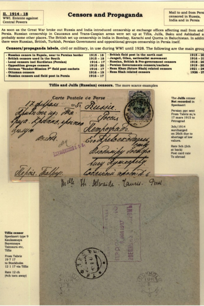 Russia-and-Persia-5_Page_02