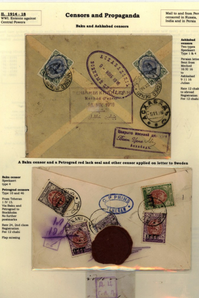 Russia-and-Persia-5_Page_03