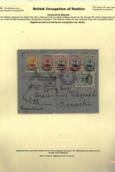 Russia-and-Persia-5_Page_07