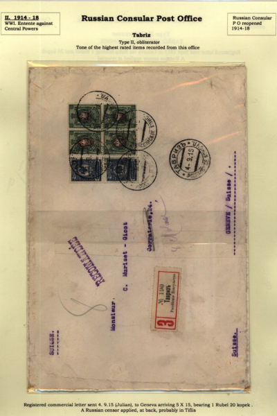 Russia-and-Persia-6_Page_04