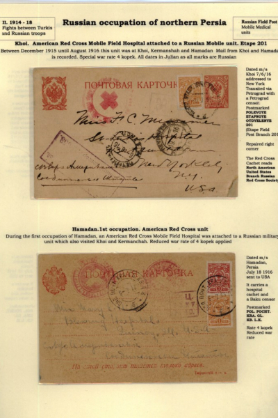 Russia-and-Persia-6_Page_05