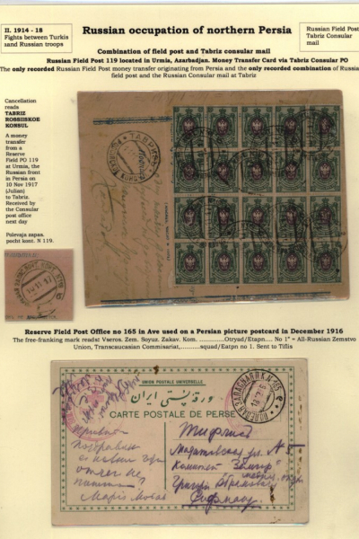 Russia-and-Persia-6_Page_09