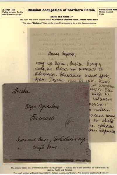 Russia-and-Persia-6_Page_11