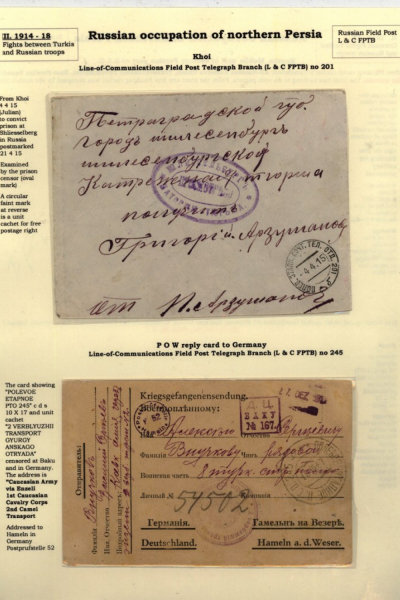 Russia-and-Persia-6_Page_14