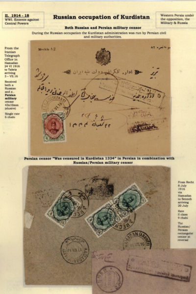 Russia-and-Persia-7_Page_02