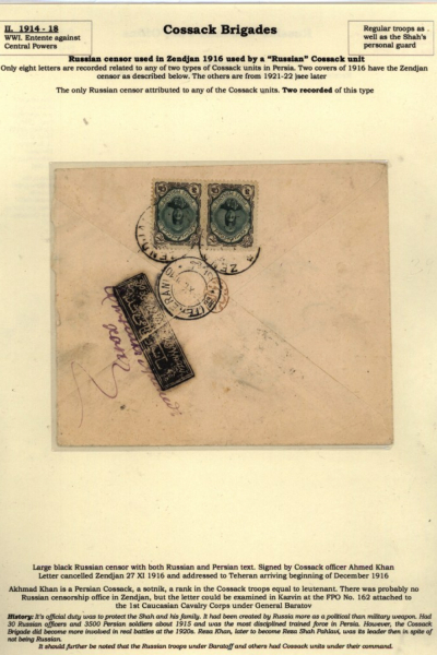 Russia-and-Persia-7_Page_03